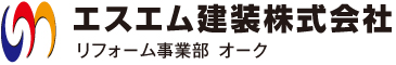 大阪府豊中市のリフォーム内装工事会社　エスエム建装株式会社